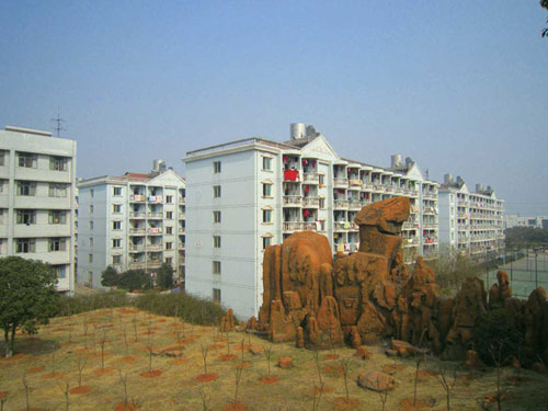 ��h�Ƽ���W(xu��)���Ϸ�У��ˮ����